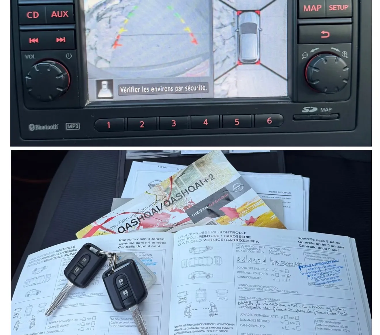 Nissan Qashqai, 2012 — 10