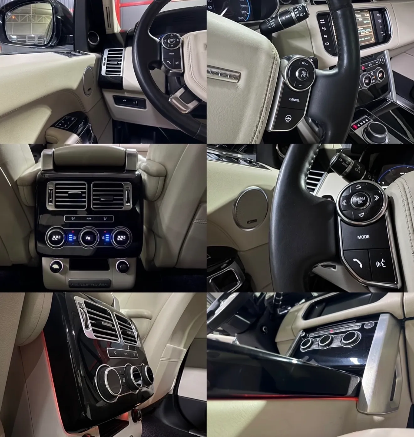 Land Rover Vogue, 2013 — 7
