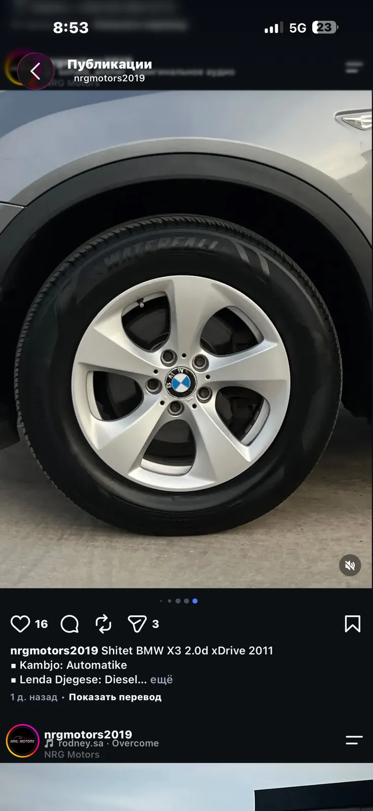 BMW X3, 2011 — 19
