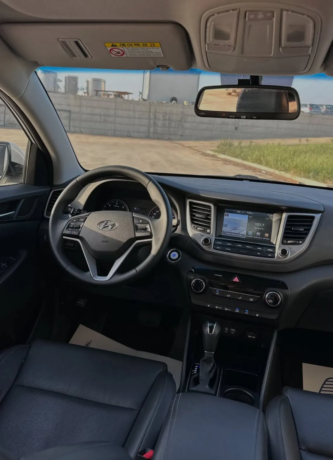Hyundai Tucson, 2016 — 11