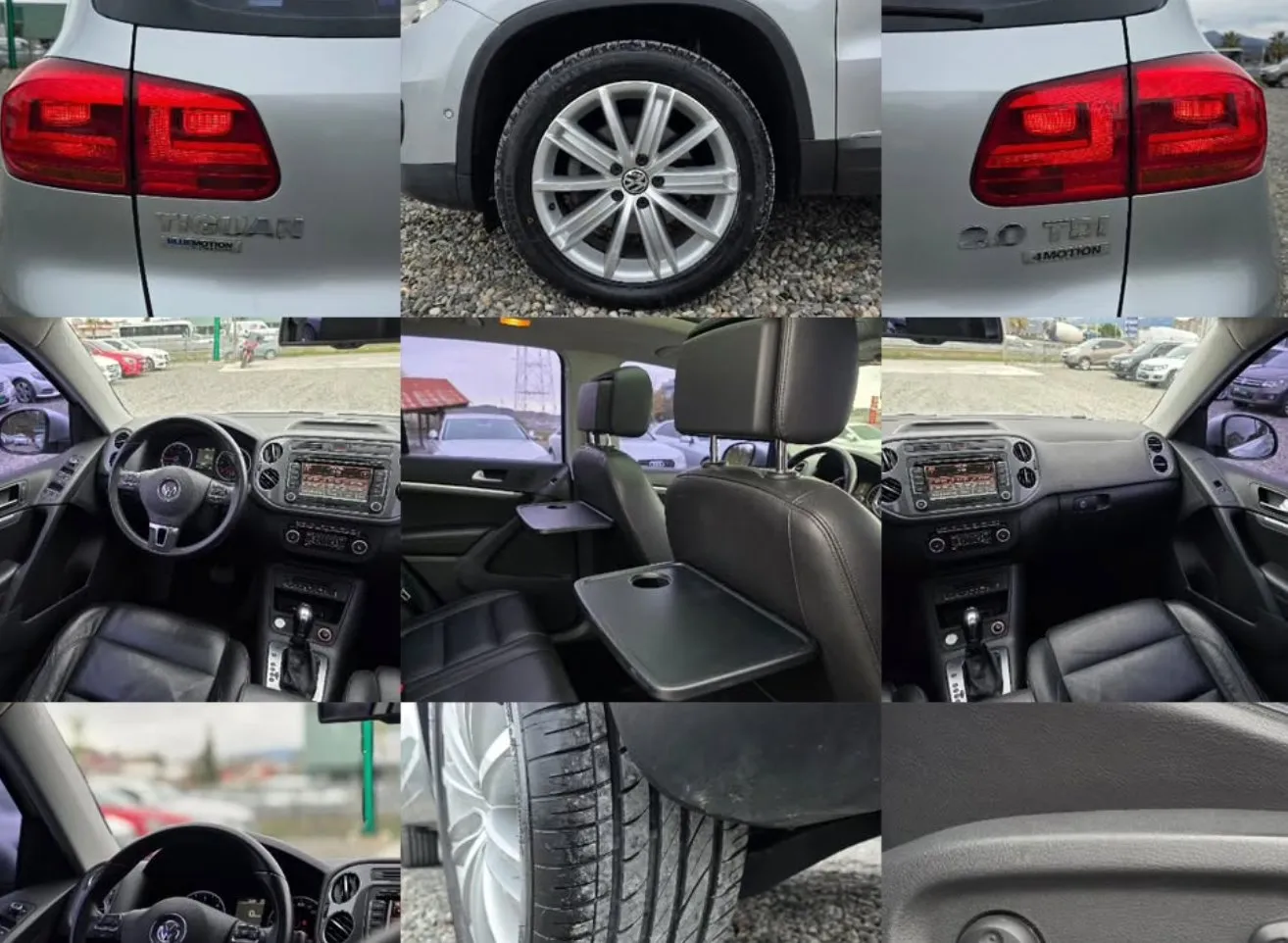 Volkswagen Tiguan, 2012 — 17