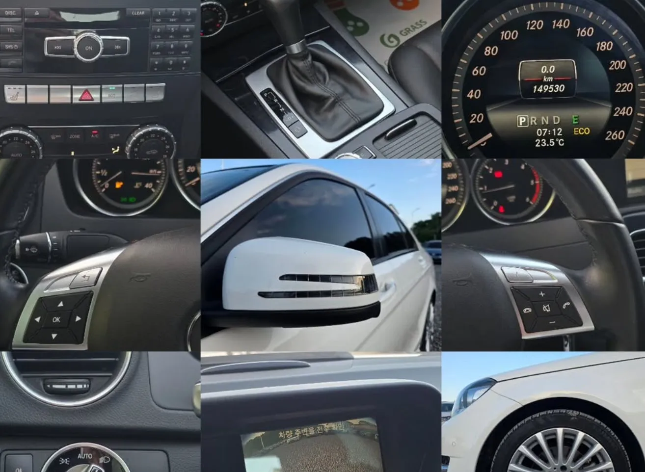 Mercedes-Benz C-Class, 2014 — 14
